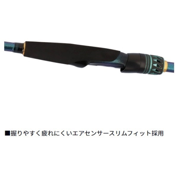 26 エメラルダス MX IL
